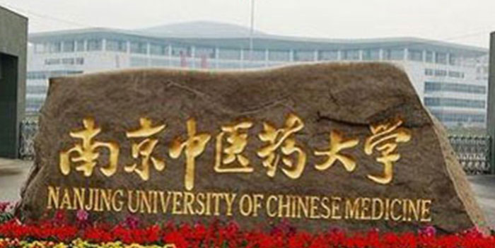 工程汇总-江苏省 工程汇总-江苏省