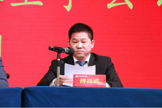 中国演艺设备技术协会第七届第一次会员代表暨第一次理事会议在广州成功举办。祝贺恩平市海天电子科技有限公司成为中国演艺设备技术协会第七届常务理事单位。